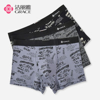洁丽雅(grace)新疆棉男士内裤男生透气四角短裤头男款运动大码宽松平角裤衩 黑色+麻灰+灰紫 3条 XXXL【145斤-165斤】
