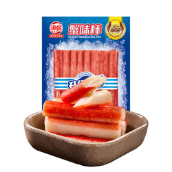 HAIXIN 海欣 蟹肉棒 235g