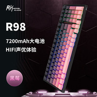 ROYAL KLUDGE 三模连接 机械键盘