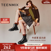 TEENMIX 天美意 女靴商场同款休闲短靴复古女切尔西靴秋冬 黑色 37 (235mm)