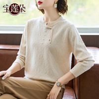 宝莲朵 妈妈秋装长袖洋气针织打底衫2024中老年女圆领上衣服 米色 2XL