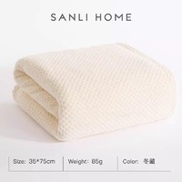 88VIP：SANLI 三利 A类纯棉毛巾 1条 35*75cm