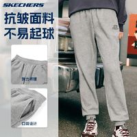 SKECHERS 斯凯奇 运动长裤 男女通用款