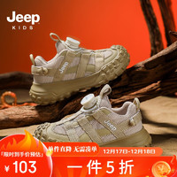 Jeep 吉普 儿童运动鞋男童鞋子网面春秋软底秋季童鞋女童休闲鞋 卡其32