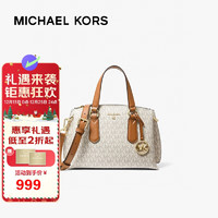 MICHAEL KORS 迈克·科尔斯 迈克.科尔斯 女包 EMMA字母手提斜挎包 小号 30S1GENS1B