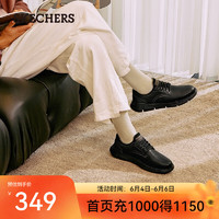 斯凯奇（Skechers）休闲皮鞋男 简约一脚蹬正装鞋 舒适低帮商务鞋正装鞋 204702 全黑色/BBK 43