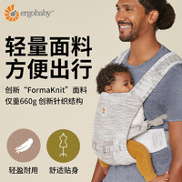 ergobaby 前抱式婴儿背带   迷雾灰