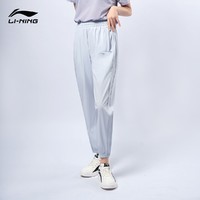 LI-NING 李宁 运动裤女2024夏季新款收口健身跑步束脚薄款速干裤潮AYKT216