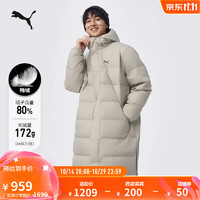 彪马（PUMA）男女同款运动隔冷保温长款羽绒外套 LONG DOWN JACKET 687428 大理石灰-68 L (180/100A)