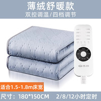 先锋电热毯单双人家用电褥子自动断电调温宿舍电热毯 巧克力色
