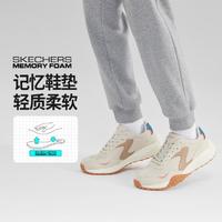 SKECHERS 斯凯奇 男鞋男子复古慢跑鞋男休闲鞋可颂鞋轻便耐磨夏季