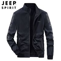 JEEP SPIRIT JEEP吉普双面穿夹克男秋冬新款大码宽松立领上衣商务休闲男士外套