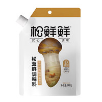 松鲜鲜 松茸鲜调味料248g