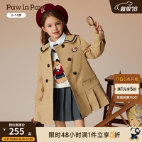 Paw in Paw PawinPaw卡通小熊童装2024年秋冬女童圆翻领复古风衣外套 Beige米色/35 120cm