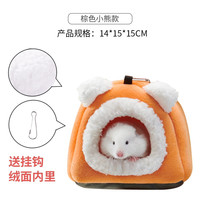 yee仓鼠棉窝保暖过冬金丝熊躲避睡袋蜜袋鼯吊床龙猫花枝房屋用品 M 军绿色