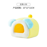 yee仓鼠棉窝保暖过冬金丝熊躲避睡袋蜜袋鼯吊床龙猫花枝房屋用品 M 深灰色