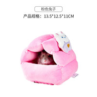 yee仓鼠棉窝保暖过冬金丝熊躲避睡袋蜜袋鼯吊床龙猫花枝房屋用品 M 紫罗兰