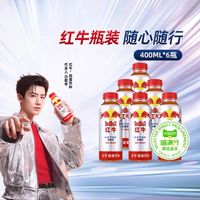 88VIP：喵满分 红牛加强型能量饮料 400ml*6瓶