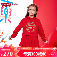 Levi's【新年系列】李维斯 Levi's儿童红色连衣裙女童2025拜年蛇年童装裙子 超级红 110/56