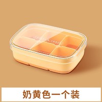 SIVASS 希维思 冰块模具家用