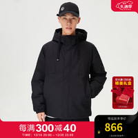 杰克琼斯 杰克·琼斯（JACK&JONES）秋冬男装上衣保暖舒适潮流运动户外连帽休闲棉服外套男 黑 180/100A/L