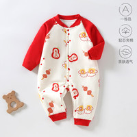 皮偌乔 PO&JO婴幼儿秋冬三层夹棉连体衣新生儿加厚保暖衣服男女宝宝外出爬爬服 大吉大利 73CM