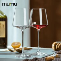MUMU 碧珍 波特红酒杯 540ml 2支装 礼盒包装