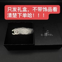 others 其他 无品牌 珍珠爱心时尚项链 S 000008