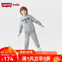 Levi's李维斯儿童加绒运动套装童装卫衣2024冬季男童 花纱灰 110/52