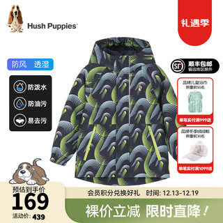 暇步士（Hush Puppies）童装儿童男童大童春秋款舒适休闲百搭外套风衣 藏蓝B款 150cm