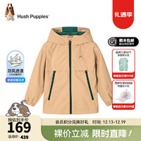 暇步士（Hush Puppies）童装儿童男童大童春秋款舒适休闲百搭外套风衣 暖卡其C款 150cm