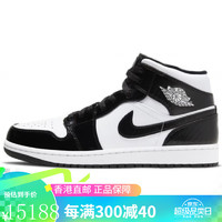 耐克（NIKE）Air Jordan 1 Mid AJ1篮球鞋 灰黑粉 小禁穿 黑白熊猫554724 黒白熊猫_DD1649-001 38.5