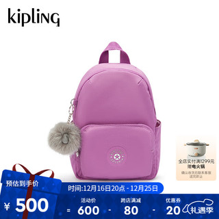 kipling 凯普林 男女款2024秋冬时尚出行双肩背包书包|ZINNA 趣粉色