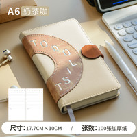 todolist计划本a6每日打卡便携式记事本小号随身日程本手账本效率手册周计划高颜值笔记本本子日历口袋日记本