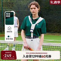 TEENIE WEENIE 小熊女装2024新款夏季简约学院风短袖POLO衫T恤上衣 绿色165/M