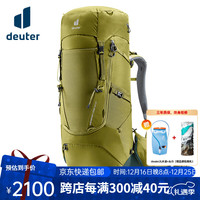 多特Deuter征途core多日徒步露营登山包重装背负可调节双肩包高端背负 仙人掌绿男款60+10L