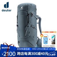 多特Deuter征途core多日徒步露营登山包重装背负可调节双肩包高端背负 石墨灰男款60+10L