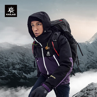 KAILAS凯乐石【中国山地色】MONT-X全天候硬壳冲锋衣GTX 3L防水登山服 深紫色/黑-男款 2XL