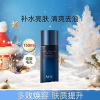 AHC 男士柔肤爽肤水补水控油保湿收敛毛孔强韧肌底150ml