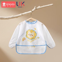 新安代宝宝吃饭围兜饭兜婴儿防水罩衣儿童辅食饭兜兜幼儿园口水围嘴夏季 狮子-长袖【适合0-4岁】