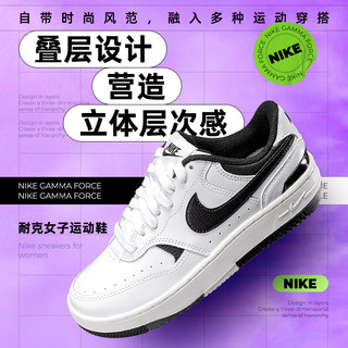 耐克（NIKE）女鞋子女 2024秋冬运动鞋小白鞋时尚大童休闲鞋低帮耐磨板鞋 DX9176-100//白色/黑色 36.5（内长230mm） 36.5 （内长230）