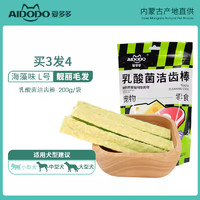 AIDODO 爱多多 狗零食乳酸菌洁齿棒200g