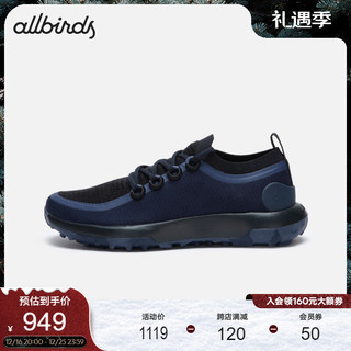 allbirds Trail Runner SWT （）夏减震透气越野休闲鞋男女鞋 24年-蓝色拼接（黑底） 41 男码