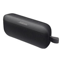 BOSE SoundLink Flex SE蓝牙音响-黑色