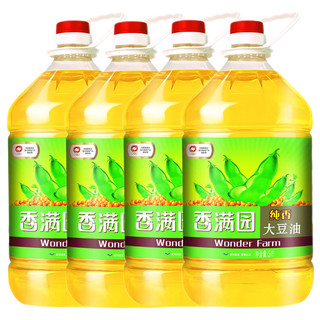 香满园 黄金珍鲜纯香大豆油5L*4一级食用油家用整箱 色拉油大桶