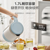 Midea 美的 电水壶 1.7L大容量家用烧水壶 SHE1725-PRO