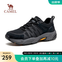 骆驼（CAMEL）登山鞋2024年夏季网面透气时尚鞋轻户外徒步鞋男 G14S342142 黑色（男款） 44