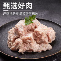 香酥排骨300g袋油炸排骨速食菜夜市小吃