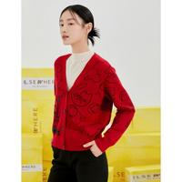 【含羊毛】秋冬都市气质通勤绵羊毛舒适毛衣针织衫开衫外套女