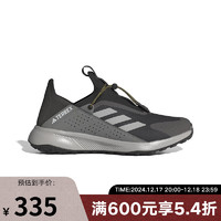 adidas 阿迪达斯 TERREX 男款休闲跑步鞋 IE2599